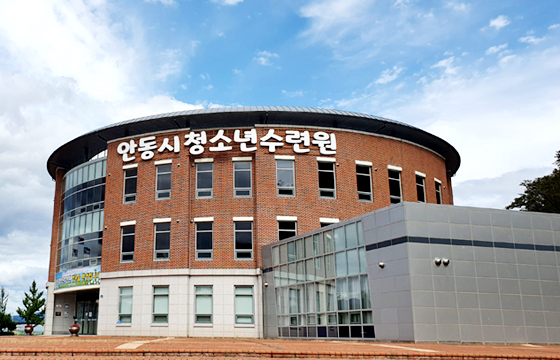 전경