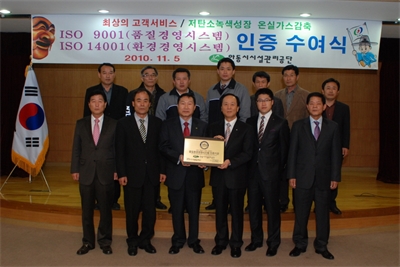 대표사진