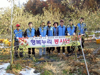 대표사진