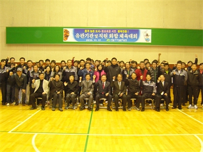 대표사진