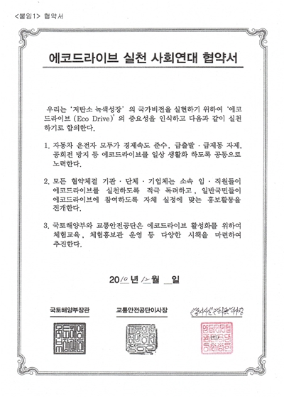 대표사진