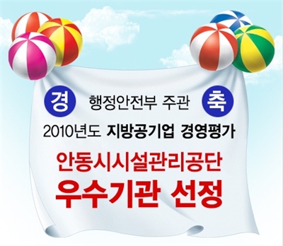 대표사진