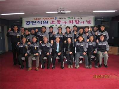 대표사진