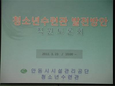 대표사진