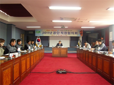 대표사진