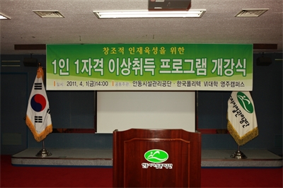대표사진