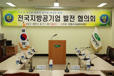 대표사진