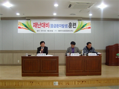대표사진