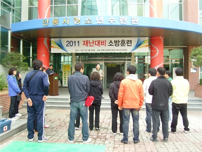 대표사진