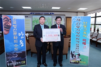 대표사진