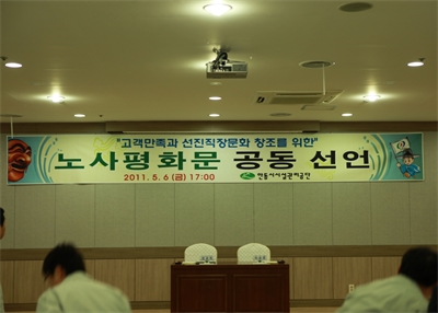 대표사진