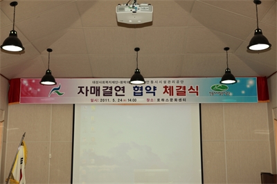 대표사진