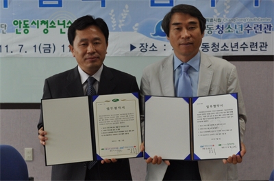 대표사진