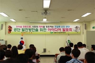 대표사진