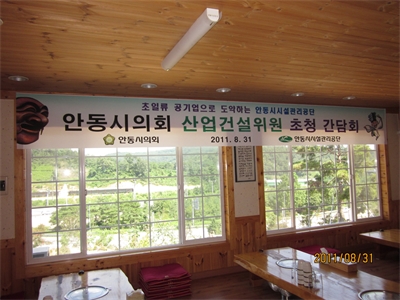 대표사진