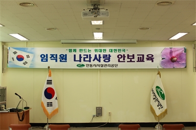 대표사진