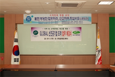 대표사진
