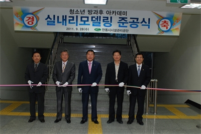 대표사진