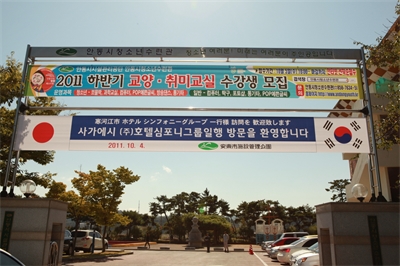 대표사진