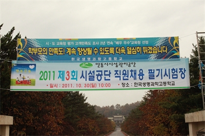 대표사진