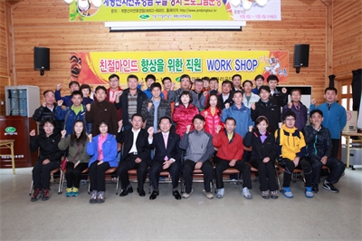 대표사진