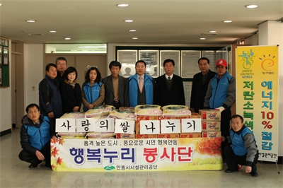 대표사진