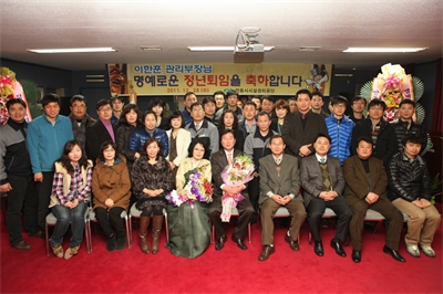 대표사진