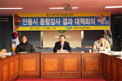 대표사진