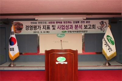 대표사진