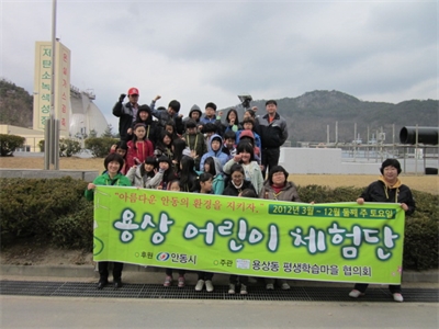 대표사진