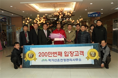 대표사진
