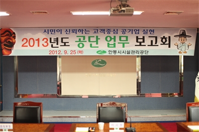 대표사진
