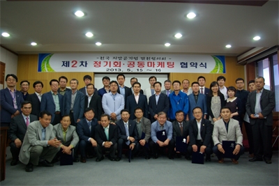 대표사진