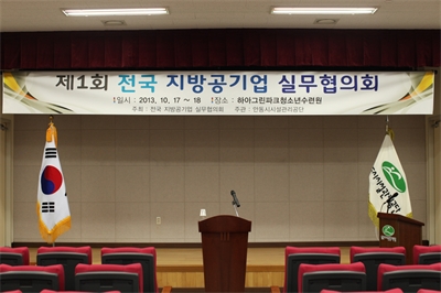 대표사진