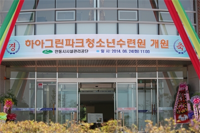 대표사진