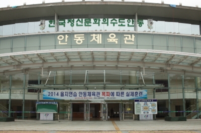대표사진
