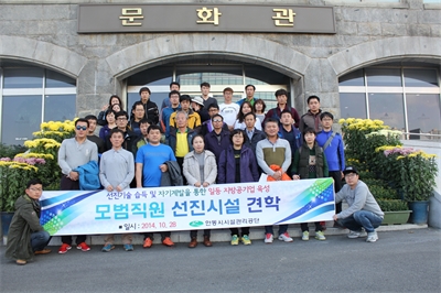 대표사진