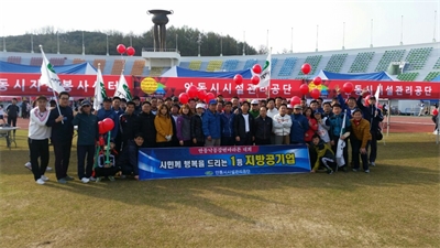 대표사진