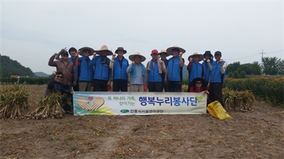 대표사진