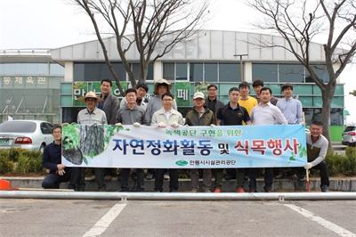 대표사진