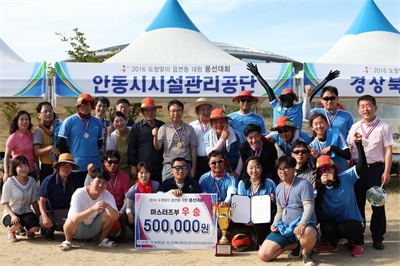대표사진
