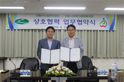대표사진