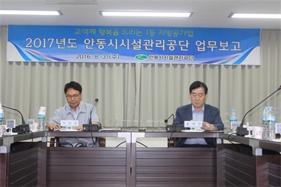 대표사진