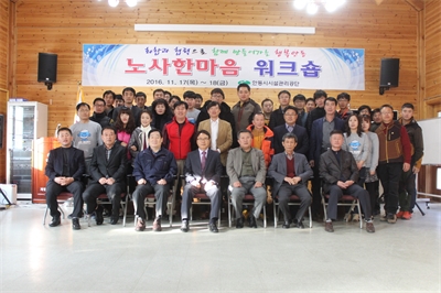 대표사진