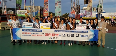 대표사진