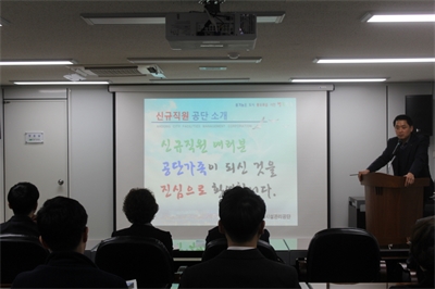 대표사진