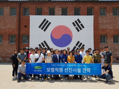 대표사진