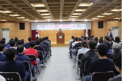 대표사진