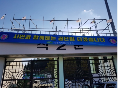 대표사진