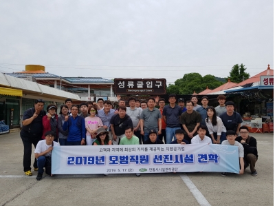 대표사진